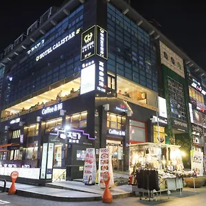 ** Hotel Calistar Südkorea
